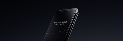 图片 2 ：z6com·尊龙神行PLUS电池产品图.png